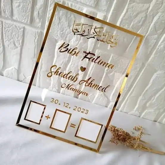 Custom Nikkah Plate