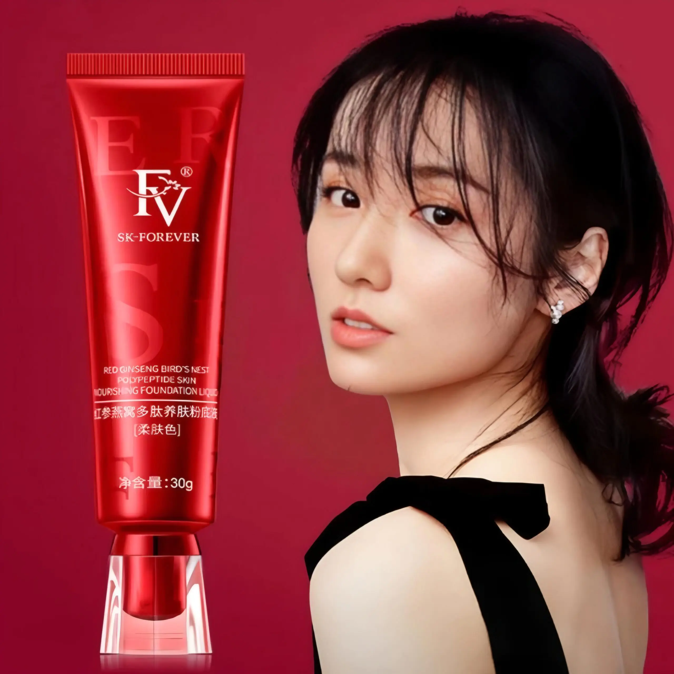 FV Foundation - Full Coverage - Waterproof