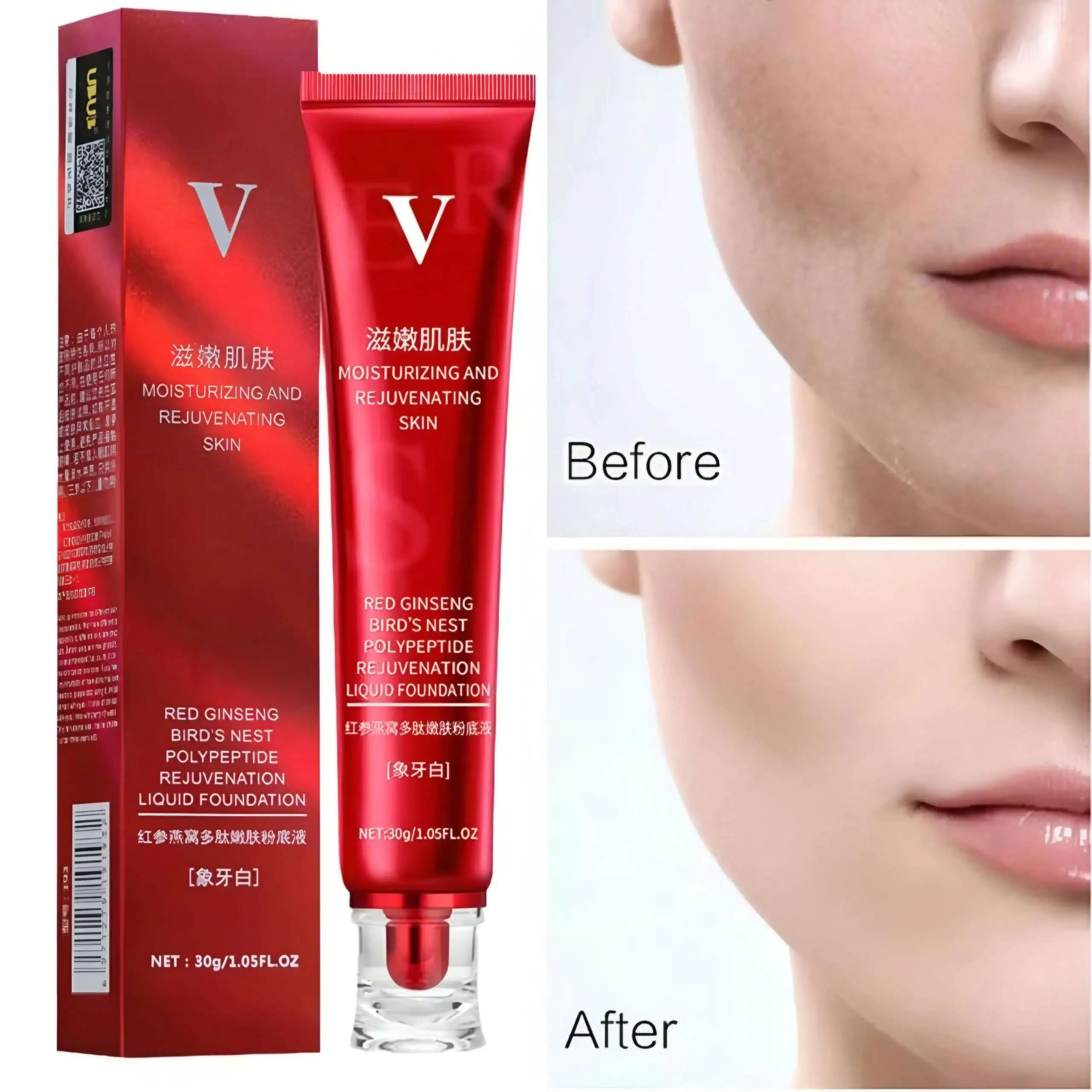FV Foundation - Full Coverage - Waterproof - Image 2