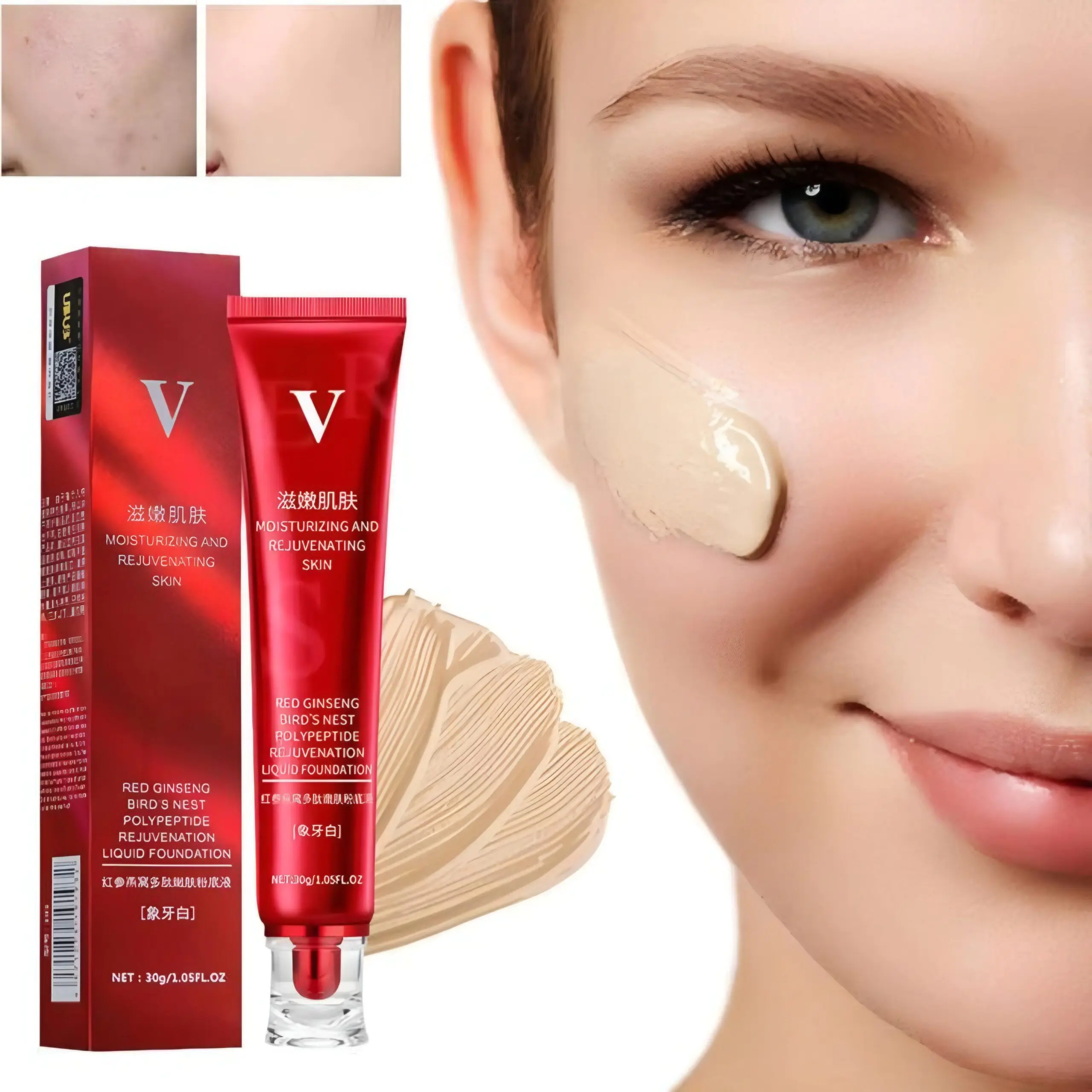 FV Foundation - Full Coverage - Waterproof - Image 3