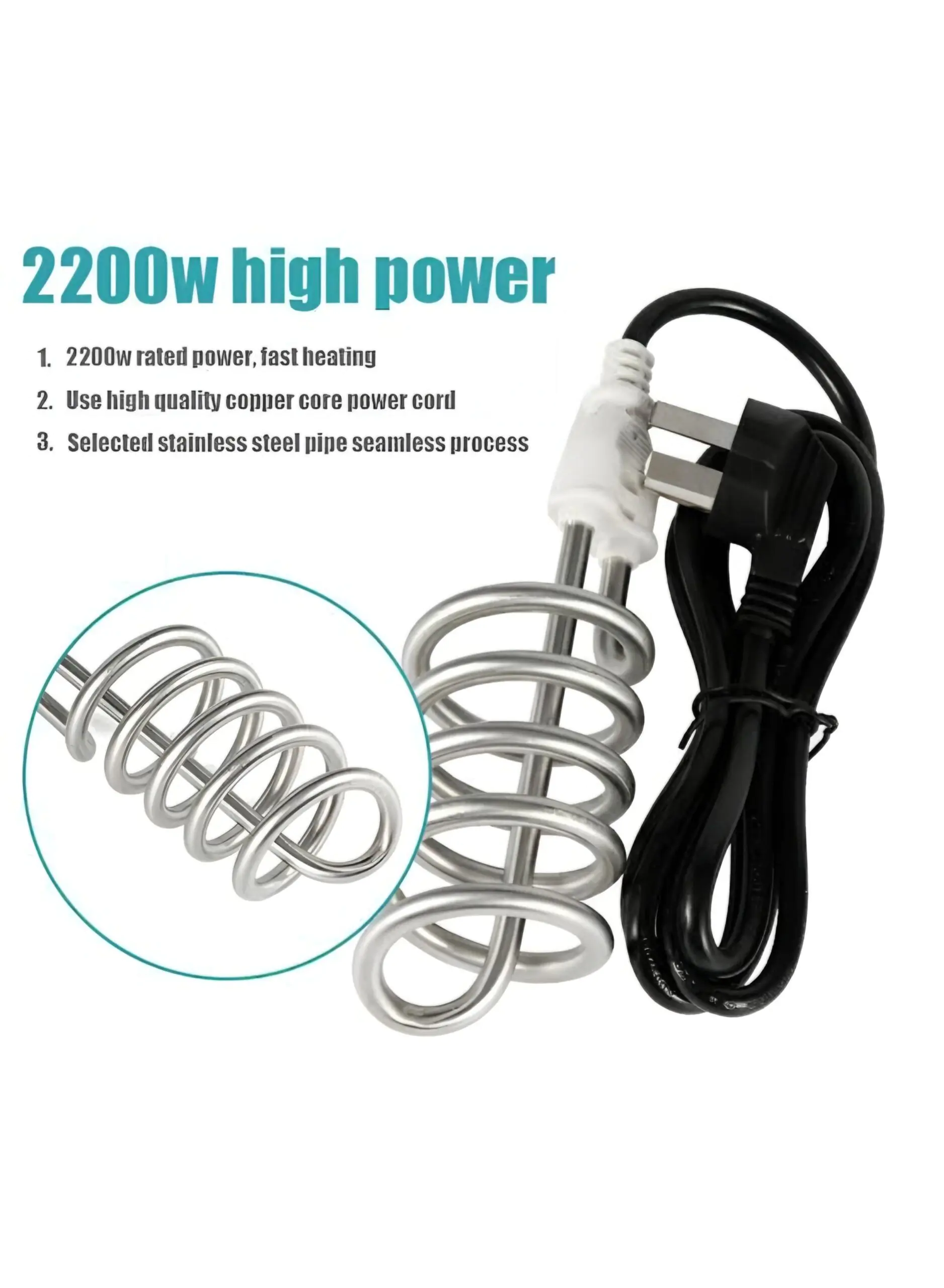 Non Shock Heating Rod